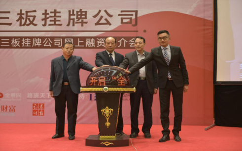 入“籃”在即 人民幣直面國際化機(jī)遇挑戰(zhàn)