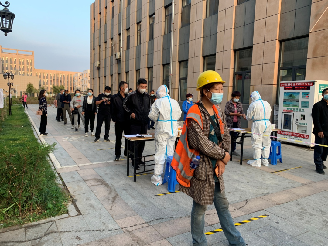 【齊心抗疫專欄】同心戰(zhàn)疫！東方財富證券呼和浩特石羊橋路證券營業(yè)部在行動