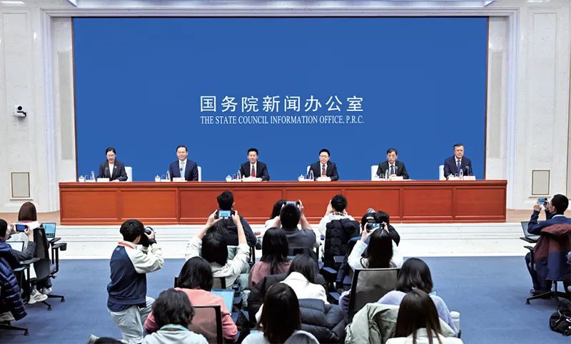 奮力開(kāi)創(chuàng)資本市場(chǎng)高質(zhì)量發(fā)展新局面