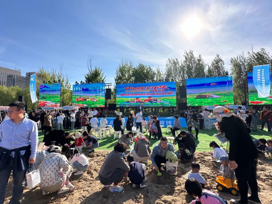 “5·15全國(guó)投資者保護(hù)宣傳日”暨“2025年防范非法證券期貨宣傳月”草地音樂(lè)市集活動(dòng)圓滿(mǎn)舉辦——寓教于樂(lè)，守護(hù)投資者權(quán)益