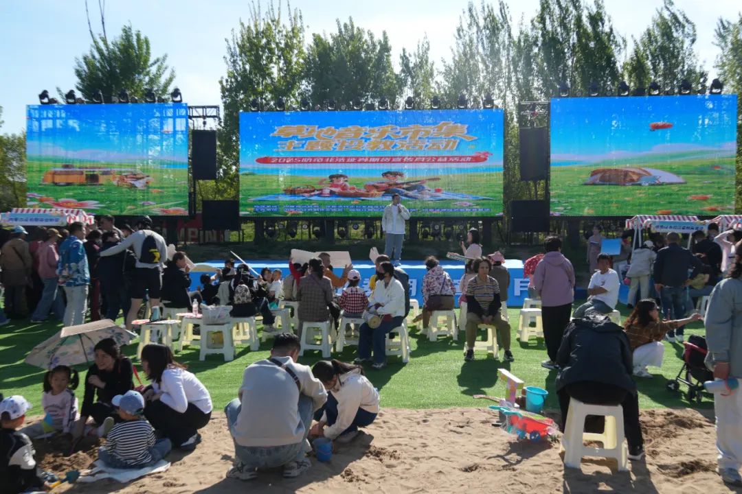 協(xié)會(huì)成功舉辦“2025年防范非法證券期貨基金宣傳月”專項(xiàng)活動(dòng)